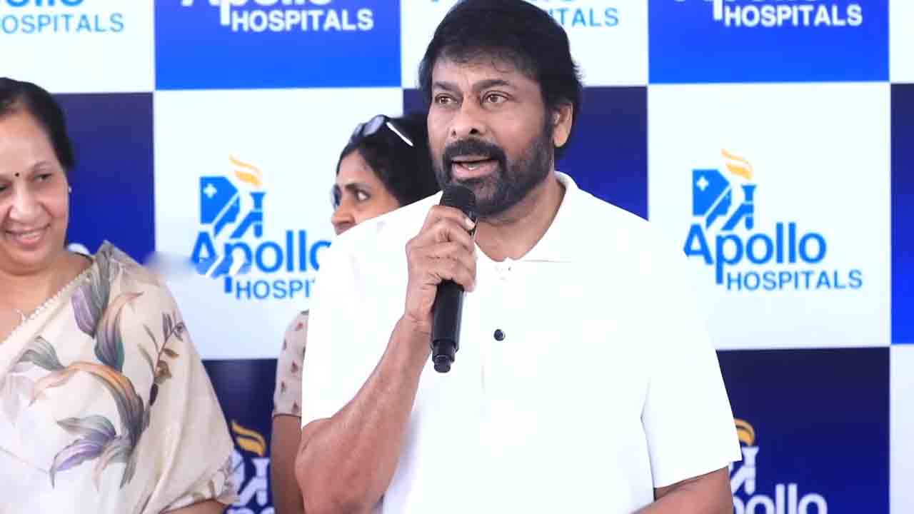Megastar Chiranjeevi | నా ఆనందాన్ని మాటల్లో చెప్పలేను : మెగాస్టార్ చిరంజీవి
