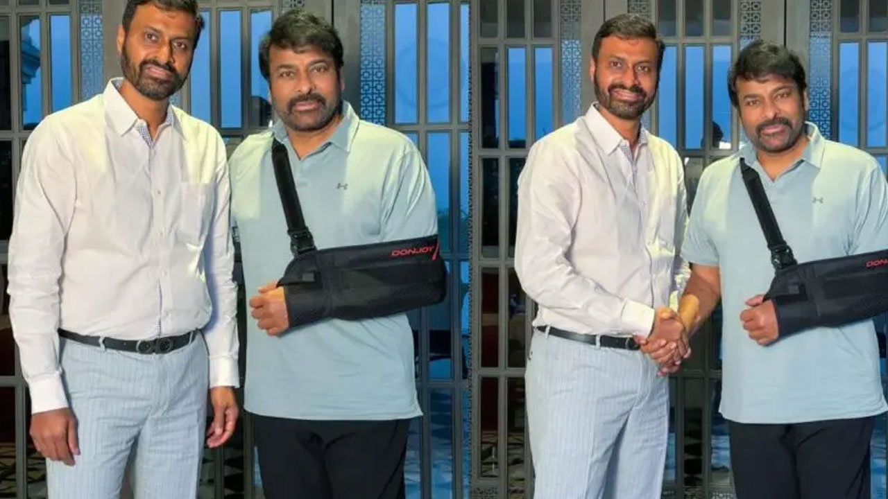 Chiranjeevi | భుజం కీహోల్ సర్జరీపై క్లారిటీ ఇచ్చిన మెగాస్టార్ .. స‌ర్జ‌రీ చేసింది మ‌రెవ‌రో కాదు..!