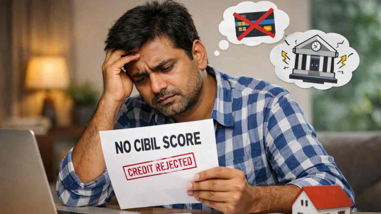 CIBIL Score | సిబిల్ స్కోర్ లేదని బాధపడుతున్నారా.. కమీషన్ కొడితే లోన్ ఇప్పిస్తాం.. హైదరాబాద్‌లో భారీ మోసం