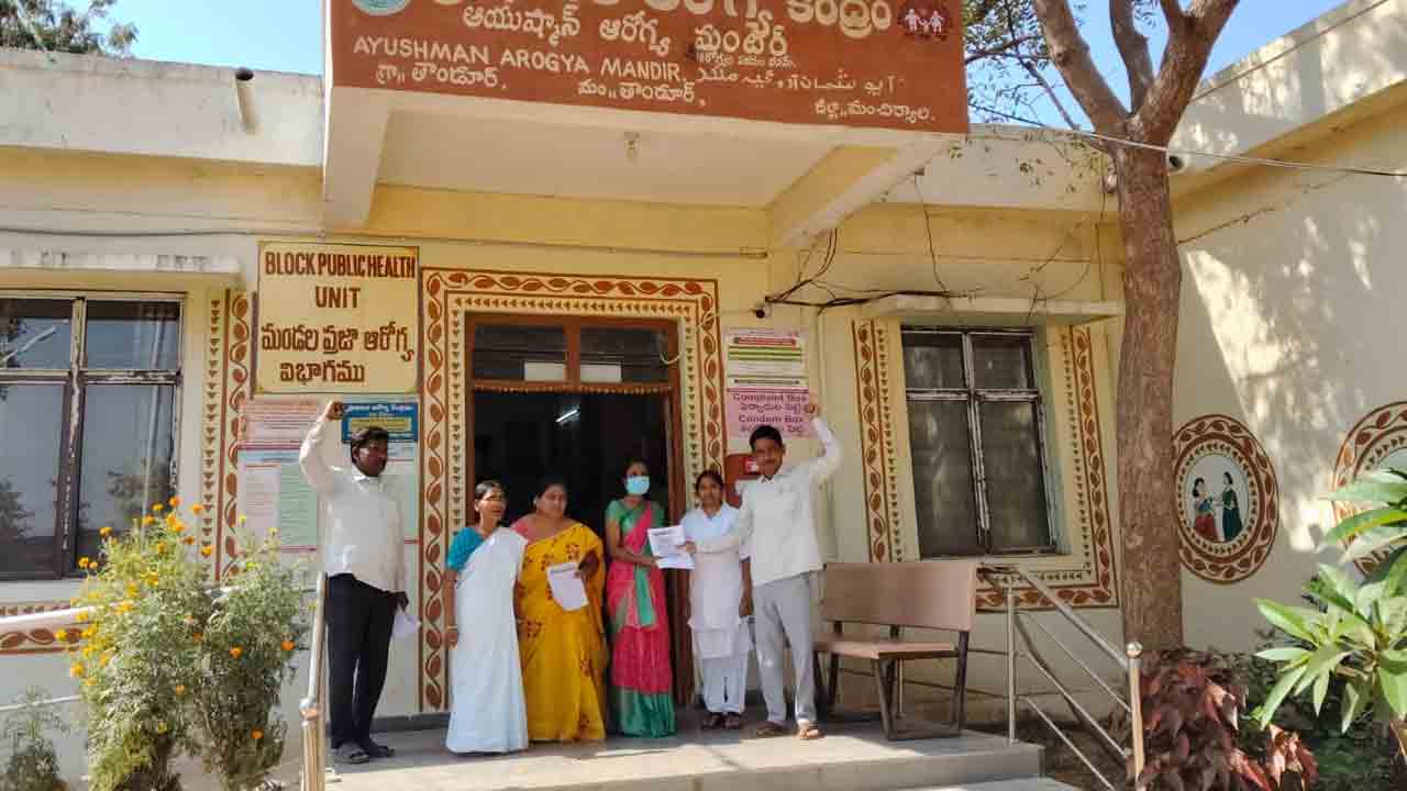 CITU | డాక్టర్‌ ఝాన్సీరాణికి దేశవ్యాప్త సార్వత్రిక సమ్మె నోటీసులు అందజేత