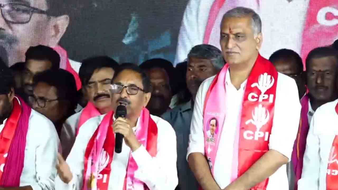 BRS – CPI | సింగరేణిలో కాంగ్రెస్ అక్రమాలు చూడలేకనే బీఆర్‌ఎస్‌తో పొత్తు.. సీఐఐ నేతలు..!