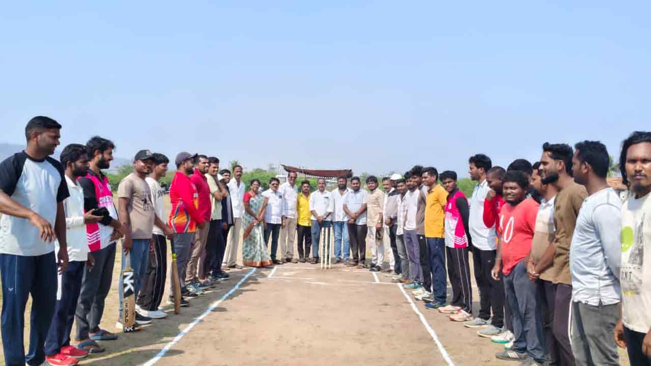 Thandur | క్రీడలు మానసికోల్లాసానికి దోహదం చేస్తాయి : ముదాం సునీత