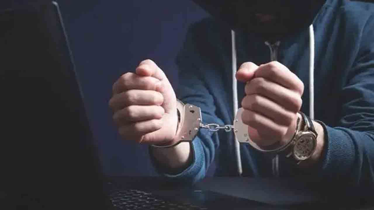 Cyber Criminal Arrest | ఏపీకి చెందిన అంతర్జాతీయ సైబర్ నేరస్థుడి అరెస్ట్.!