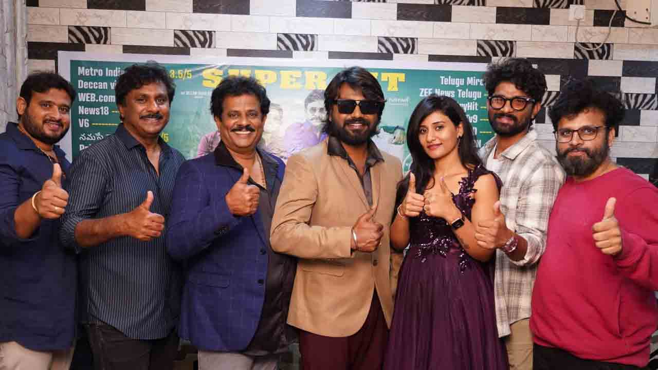 Devagudi | చిన్న సినిమాలకు ప్రేక్షకుల నీరాజనం.. ‘దేవగుడి’ విజయంతో నిర్మాత సంతోషం