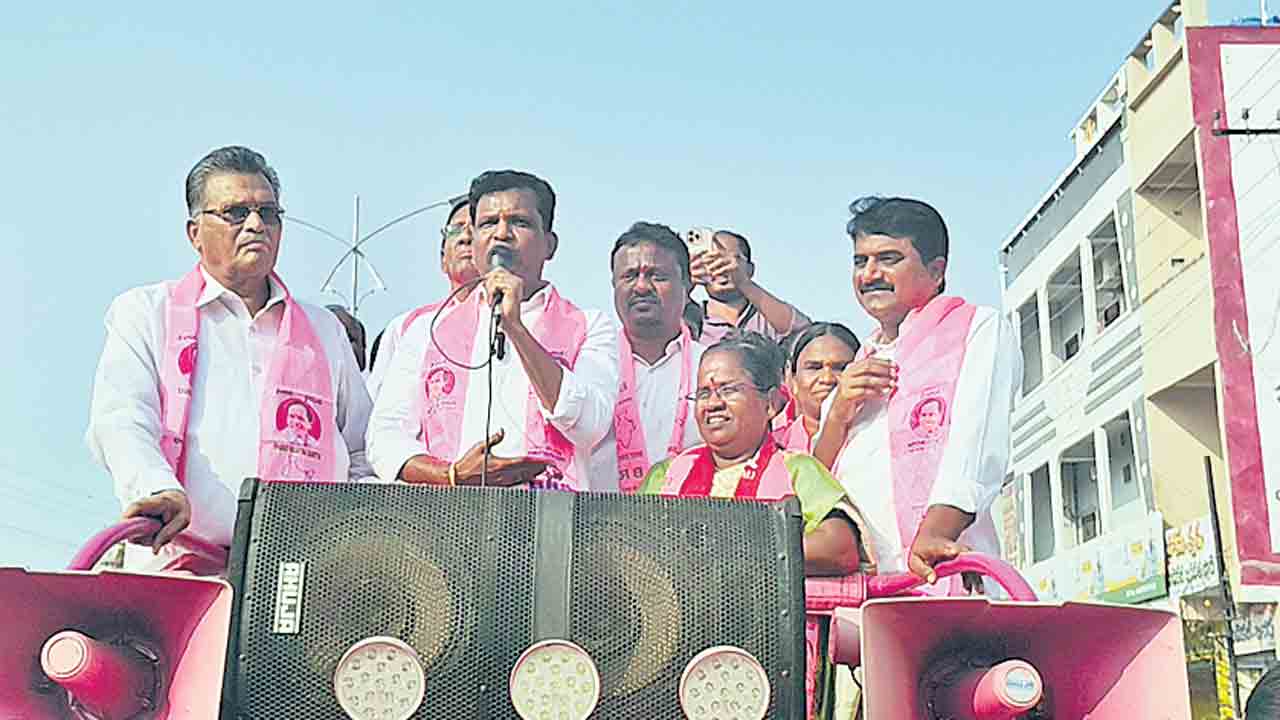 మరోసారి మోసపోయి గోస పడొద్దు!.. గాదరి కిశోర్‌కుమార్‌