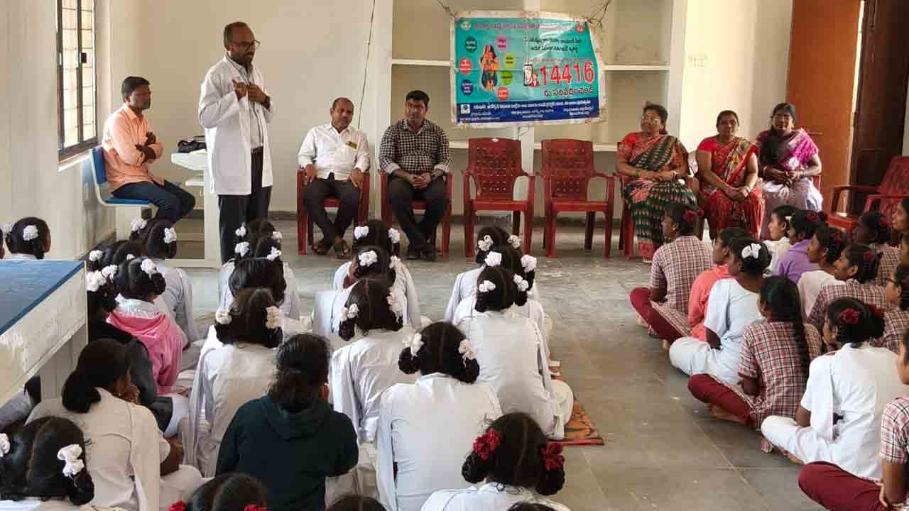 Veleru | విద్యార్థులు మానసిక ఒత్తిడికి గురికావొద్దు : డాక్టర్ ప్రహాసిత్