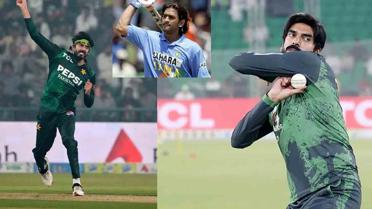 Usman Tariq | ప్రపంచకప్‌లో వింత బౌలర్.. ‘ధోనీ బయోపిక్‌’తో స్ఫూర్తి పొంది క్రికెట్ వైపు..!