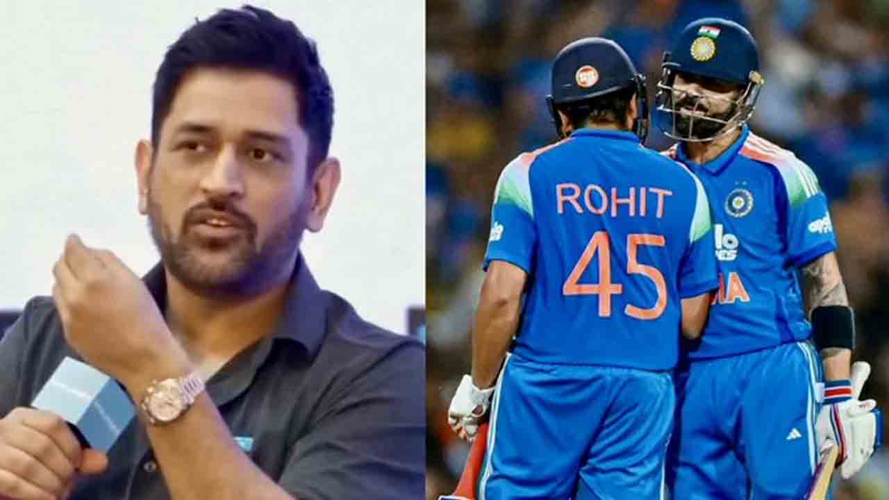 MS Dhoni | వయసు 30 దాటితే అనర్హులా?.. వరల్డ్‌కప్‌లో కోహ్లీ, రోహిత్‌ ఎందుకు ఆడొద్దు..?