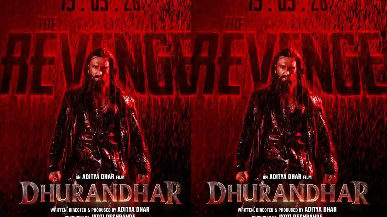 Dhurandhar 2 | ‘ధురంధర్ 2’ టీజర్‌కు కౌంట్‌డౌన్ మొదలు.. బాలీవుడ్ స్పై థ్రిల్లర్ సీక్వెల్‌పై భారీ అంచనాలు