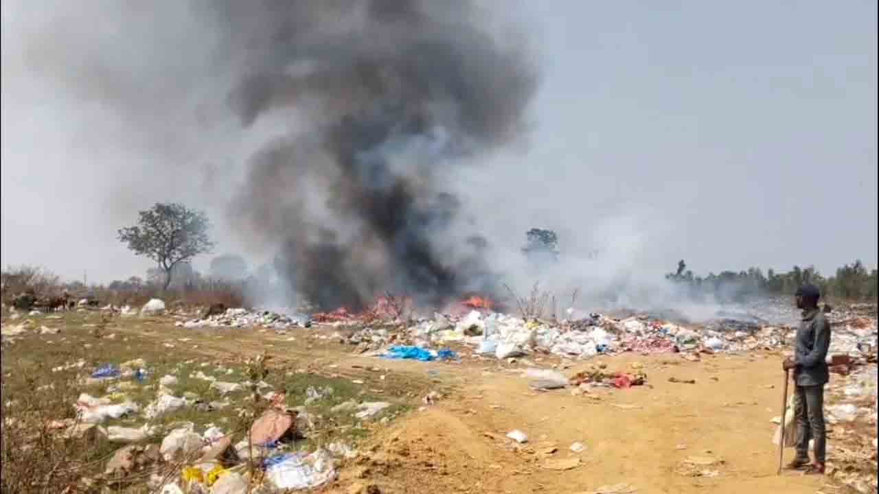 Dumping Yard | డంపింగ్‌ యార్డులో చెలరేగిన మంటలు.. ఇంతకీ కారణమేంటో..?