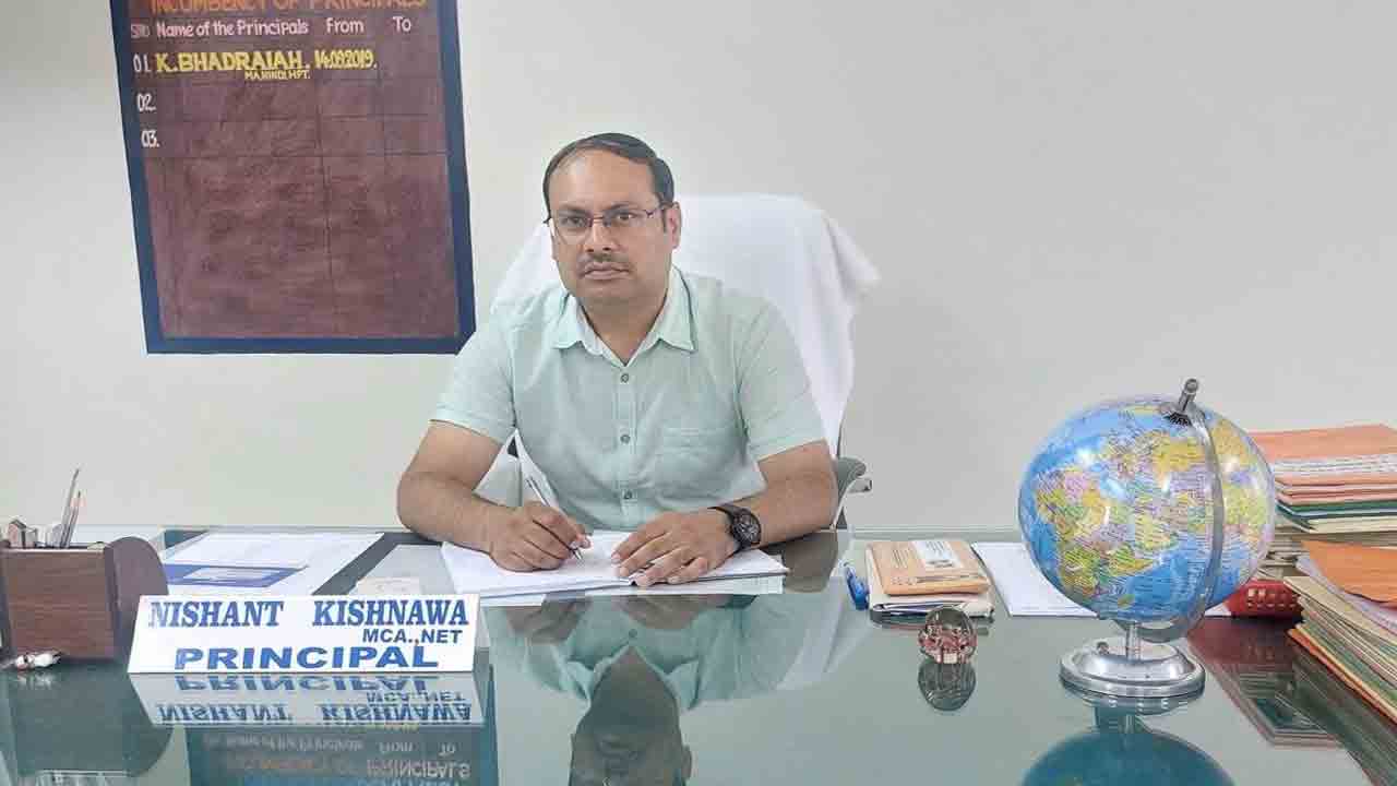 Tekulapally | ఏకలవ్య పాఠశాలలో ప్రవేశానికి దరఖాస్తుల ఆహ్వానం.. ఫిబ్రవరి 20 ఆఖరు తేదీ..!