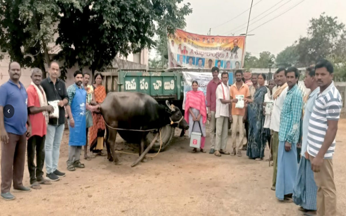 ‘ఉచిత పశువైద్య శిబిరాలను సద్వినియోగం చేసుకోవాలి’