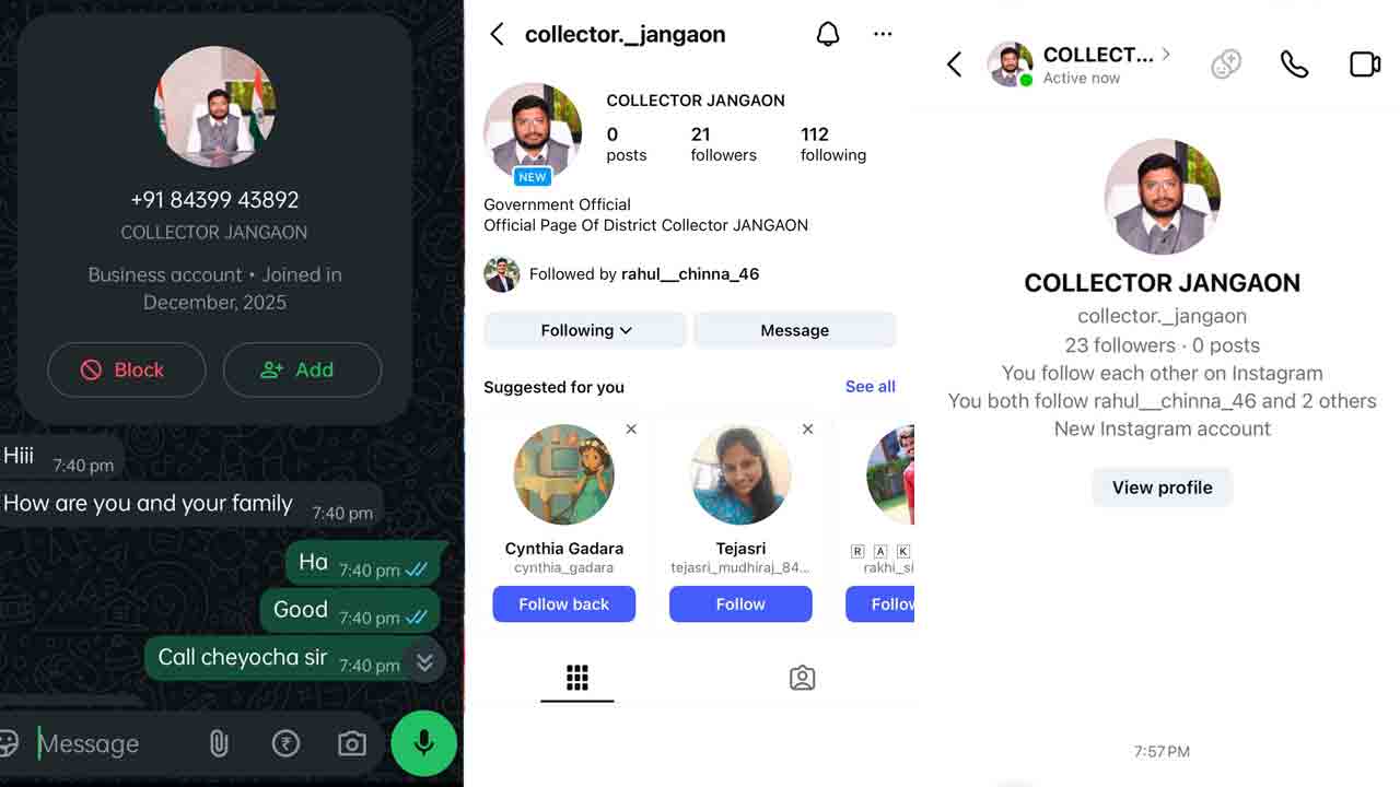 Janagama | జనగామ కలెక్టర్ పేరిట సోషల్ మీడియాలో ఫేక్ ఐడెంటిటీ ప్రొఫైల్..సైబర్ క్రైమ్ పోలీసులకు ఫిర్యాదు