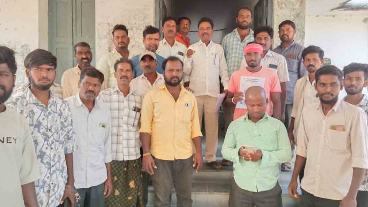 యూరియా యాప్‌ను రద్దు చేయండి