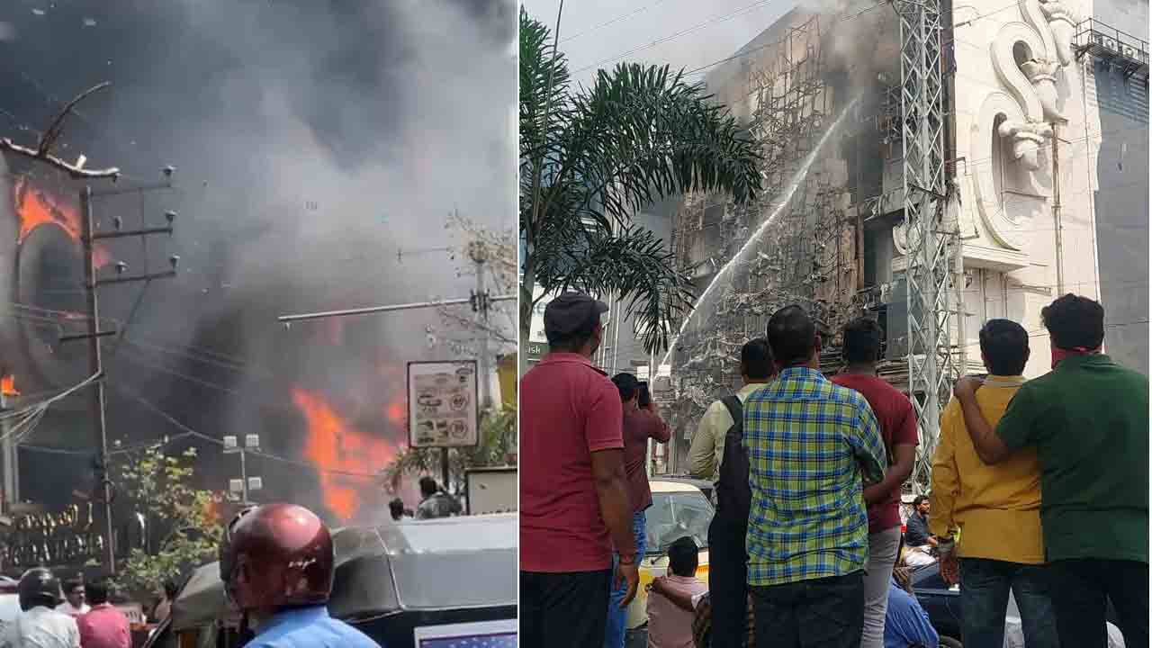 Fire Accident | జూబ్లీహిల్స్‌లో భారీ అగ్నిప్రమాదం.. వీడియో
