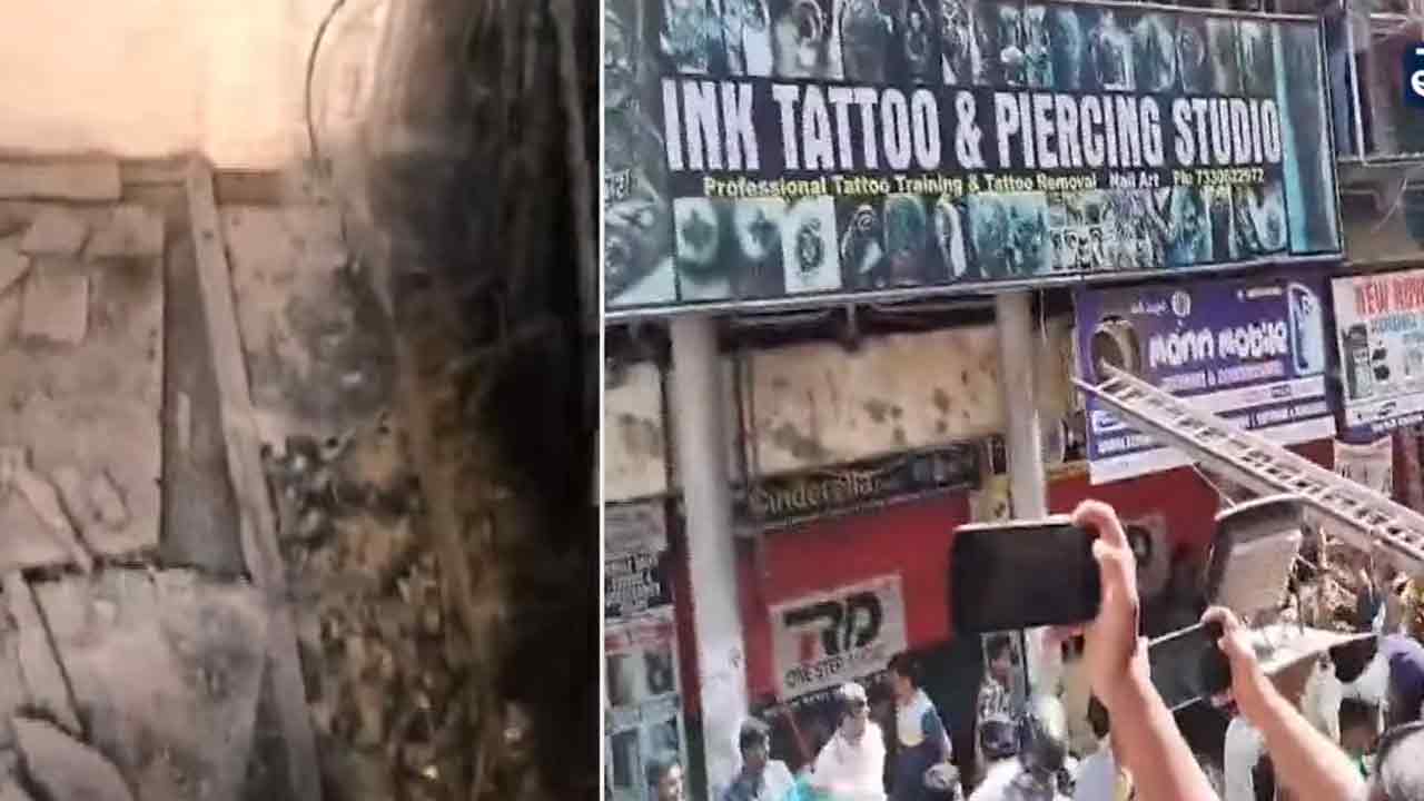 Hyderabad | అమీర్‌పేటలో అగ్నిప్రమాదం.. కోచింగ్‌ సెంటర్‌లో చిక్కుకున్న విద్యార్థులు