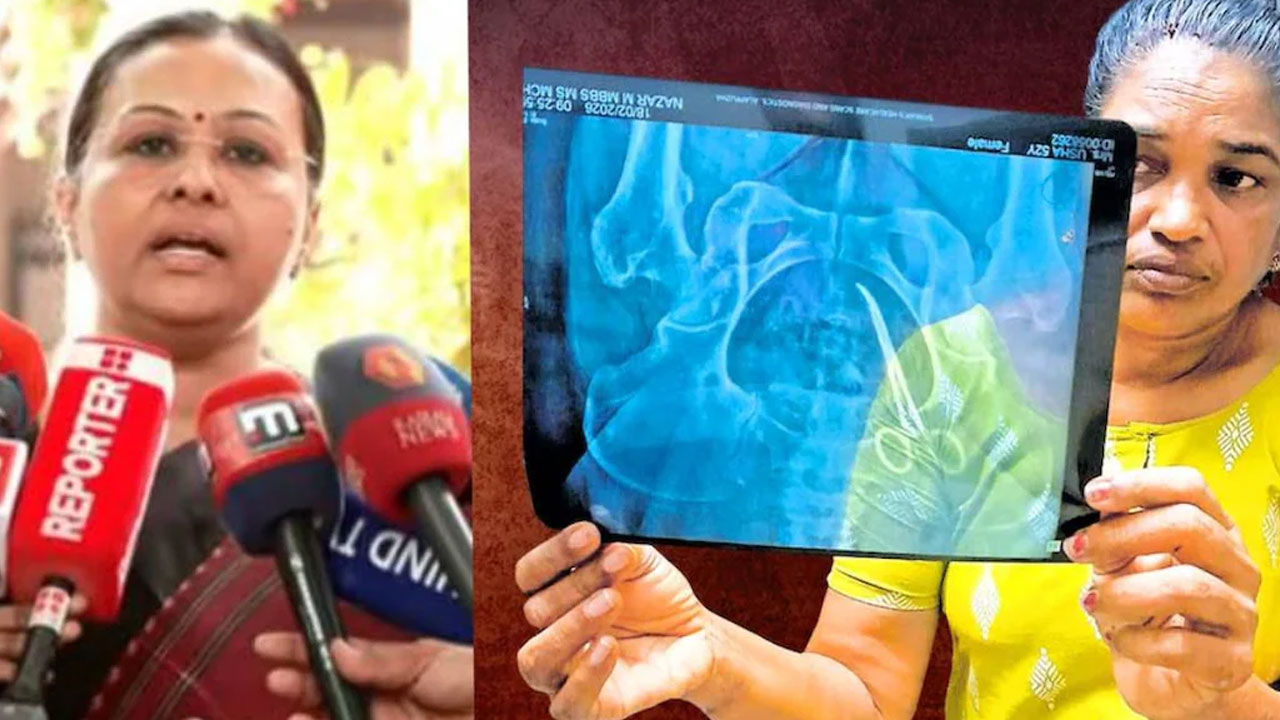 Surgical Scissor: అయిదేళ్లుగా మ‌హిళ క‌డుపులో క‌త్తెర‌.. ద‌ర్యాప్తున‌కు ఆదేశించిన ఆరోగ్య‌శాఖ మంత్రి