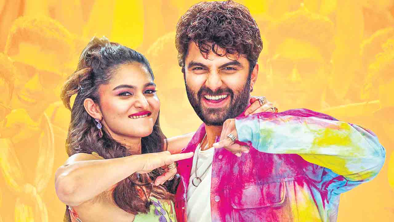 నువ్వే నా బాపు బొమ్మ..