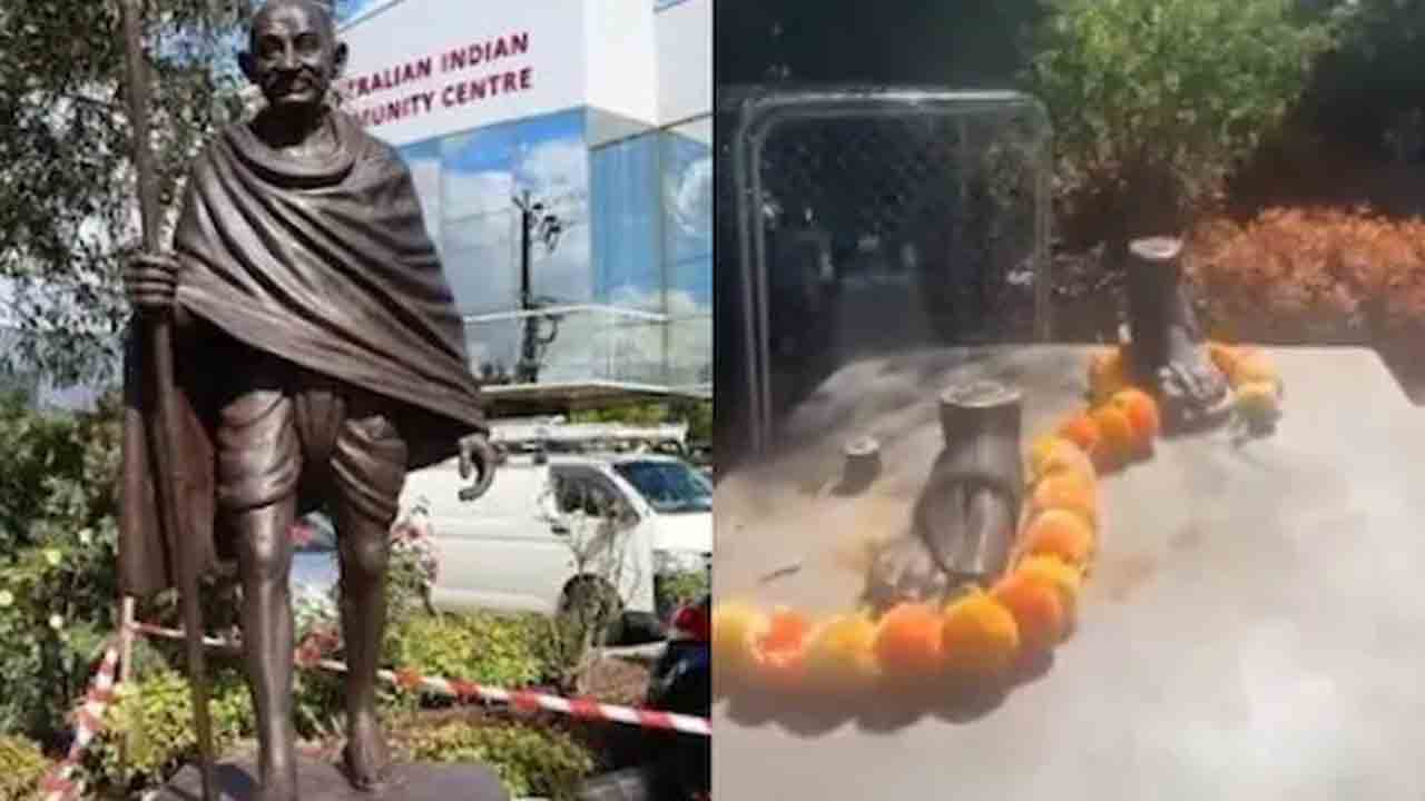 Australia | గాంధీ విగ్రహం ధ్వంసం, చోరీ.. బాధ్యులపై చర్యలు తీసుకోవాలని భారత్ డిమాండ్..!