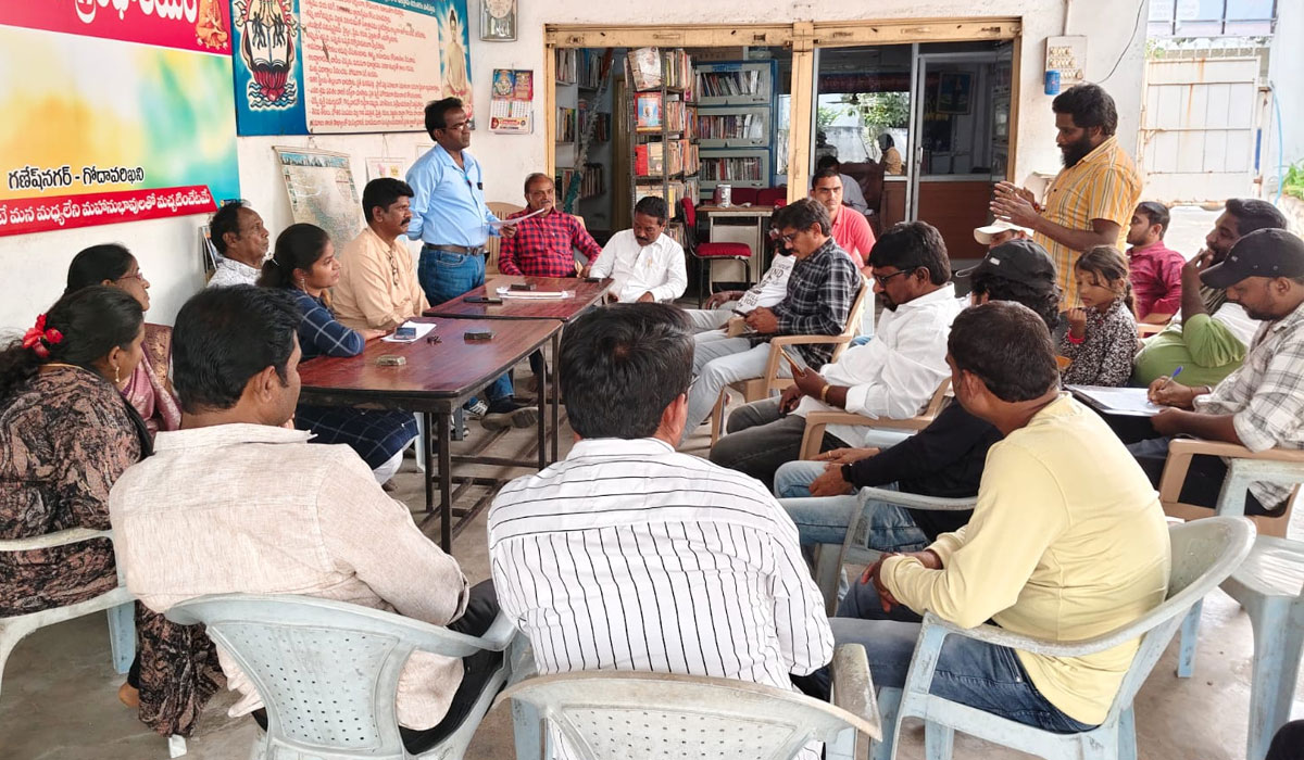 Godavarikhani | పెద్దపల్లి జిల్లా కళాకారుల అభ్యున్నతికి సమర శంఖం.. గోదావరిఖనిలో సన్నాహక సమావేశం