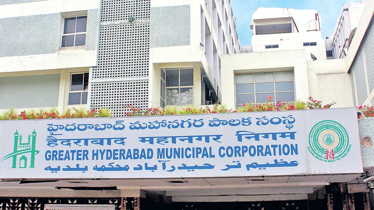 జీహెచ్‌ఎంసీ V/S హెచ్‌ఎండీఏ ఆధిపత్య పోరు