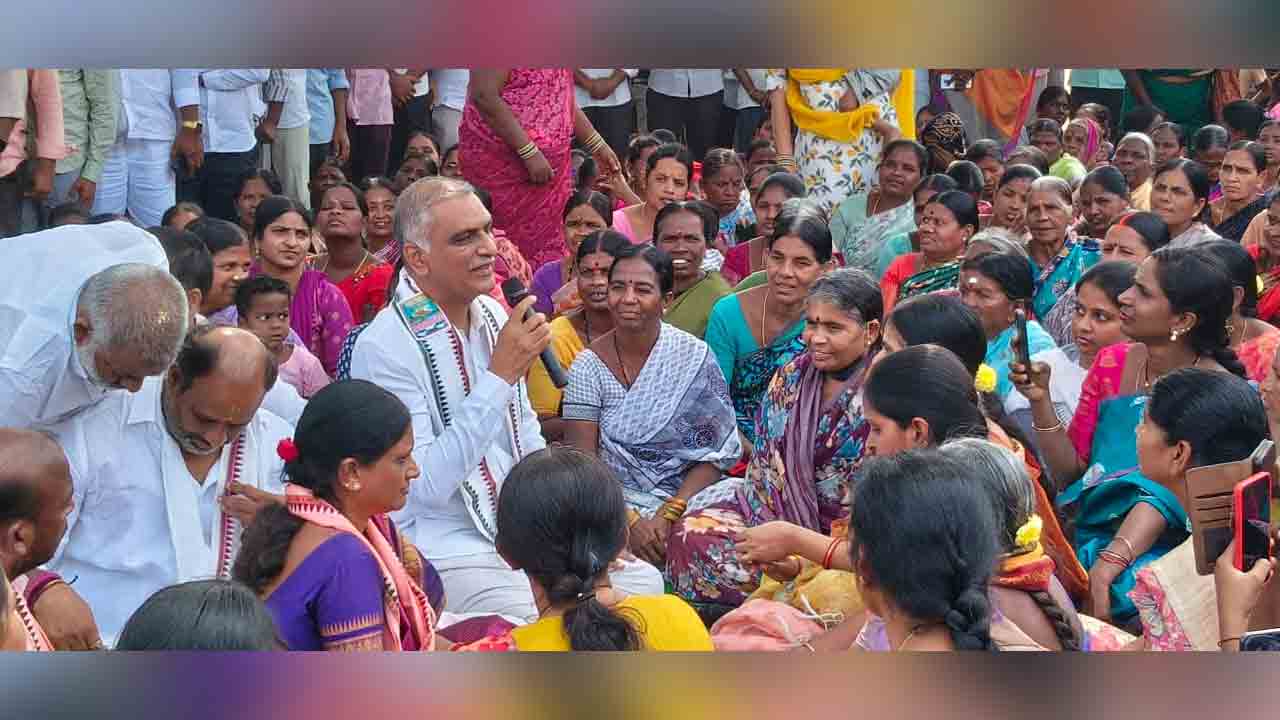 Harish rao | రేవంత్ రెడ్డి పాలనలో అన్నీ బంద్.. ప్రశ్నిస్తే బూతులే సమాధానం! : హరీశ్ రావు