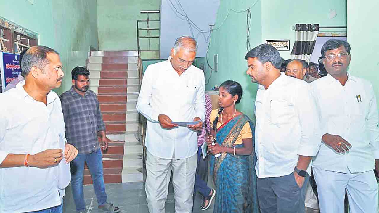 భూభారతితో కాంగ్రెస్‌ అవినీతి.. హరీశ్‌రావు