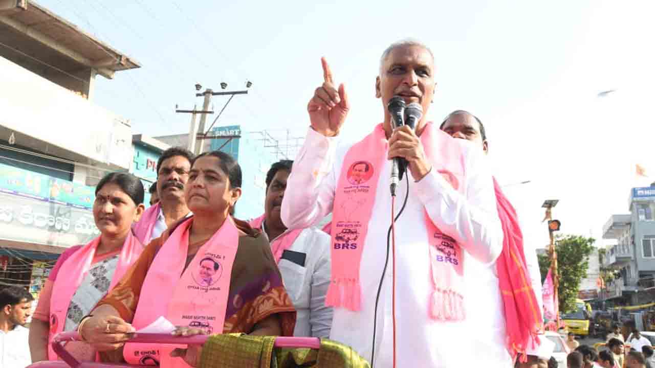 Harish Rao | నర్సాపూర్‌లో కాంగ్రెస్, బీజేపీని చిత్తుచిత్తుగా ఓడించాలి.. పిలుపునిచ్చిన ఎమ్మెల్యే హరీష్ రావు..!