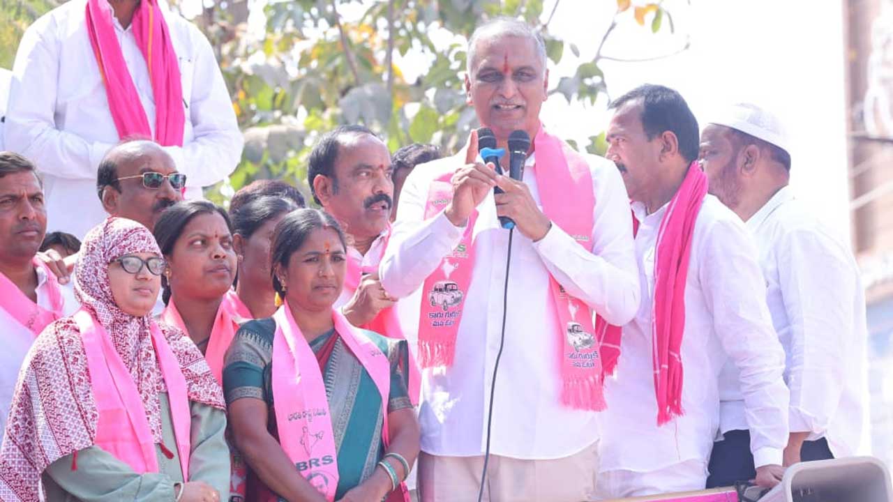 Harish Rao1