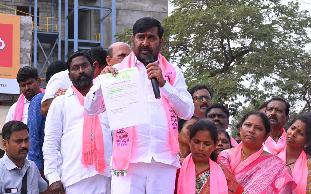 ‘మరోసారి కాంగ్రెస్‌కు ఓటేస్తే మరింత గోసపడతం’