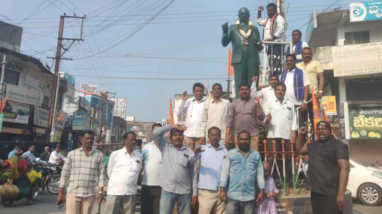 Ambedkar | అంబేద్కర్‌ దేశానికి చేసిన సేవలు వెలకట్టలేనివి