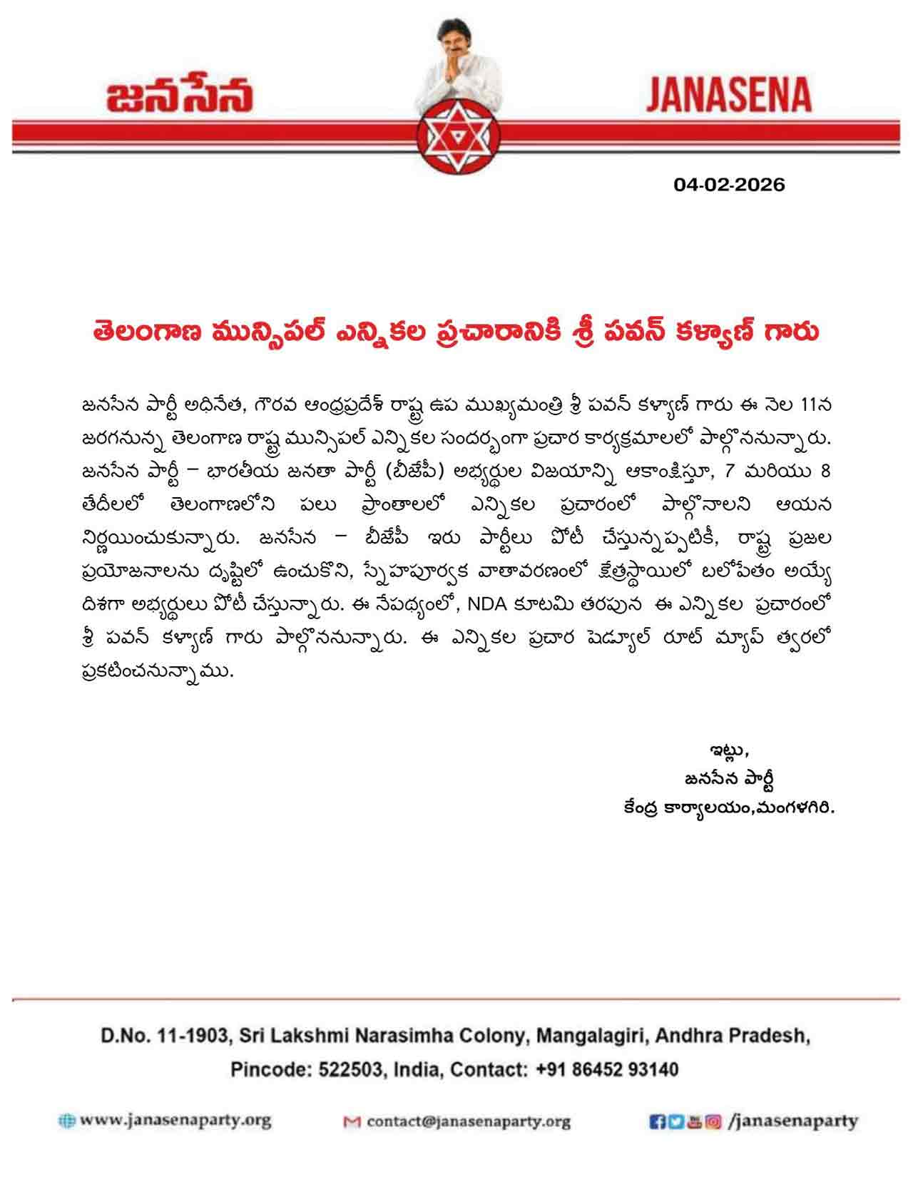 Janasena