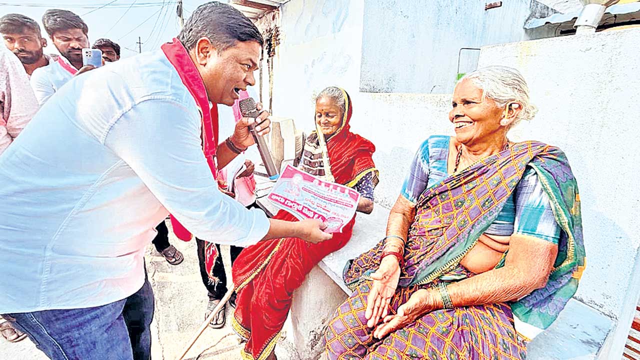 పురపోరులో బీఆర్‌ఎస్‌దే గెలుపు