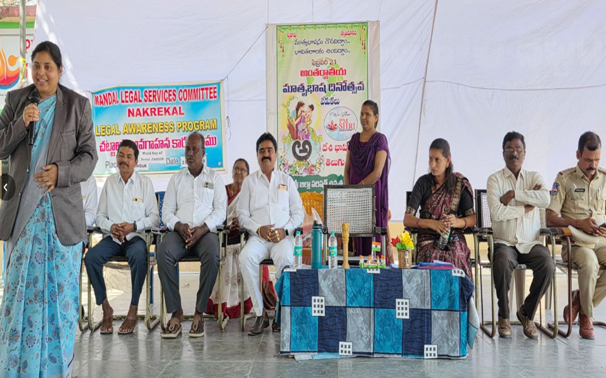 చట్టాలపై విద్యార్థులకు అవగాహన అవసరం : జడ్జి మంజుల సూర్యావర్