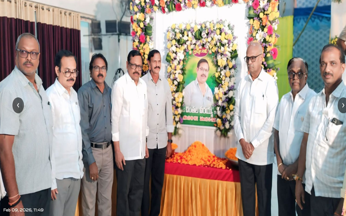 'వీరయ్య నిను మరువదు కోదాడ గడ్డ'