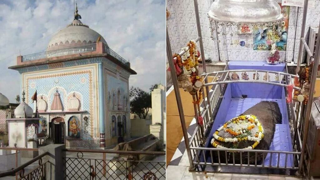 Kalanaur Shiv Mandir