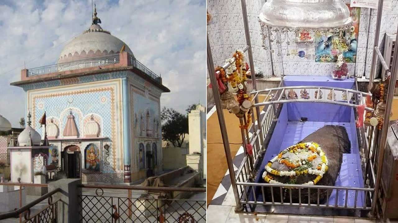 Kalanaur Shiv Mandir | అక్బర్‌ నిర్మించిన ఈ శివాలయం గురించి తెలుసా!