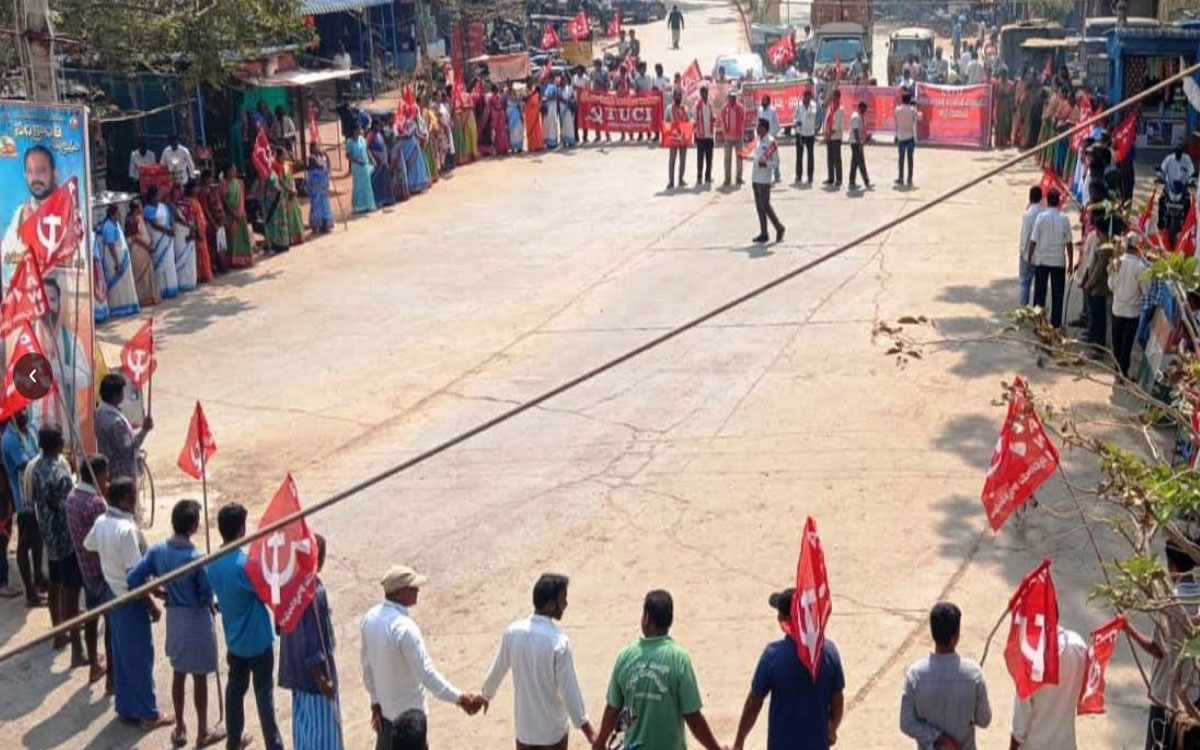 కారేపల్లిలో కార్మికుల ర్యాలీ.. సార్వత్రిక సమ్మె విజయవంతం