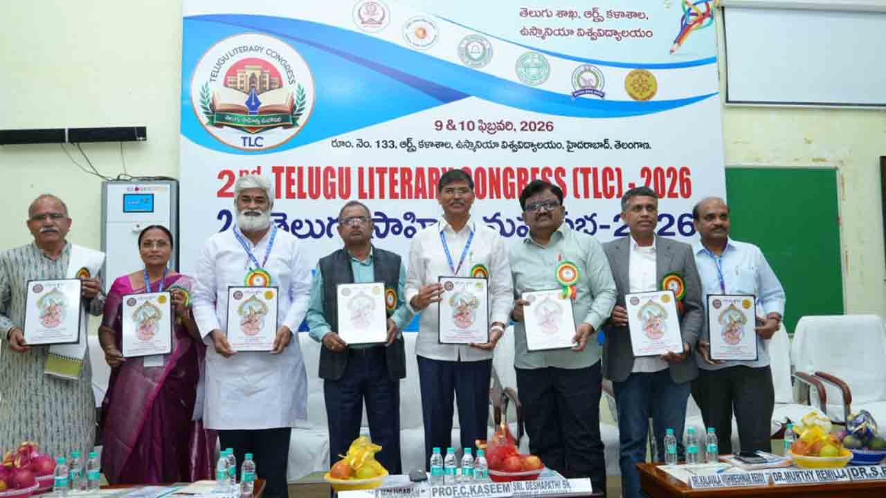 Hyderabad | సాహిత్యంతోనే సమాజ అస్తిత్వం: ఎమ్మెల్సీ దేశపతి శ్రీనివాస్‌