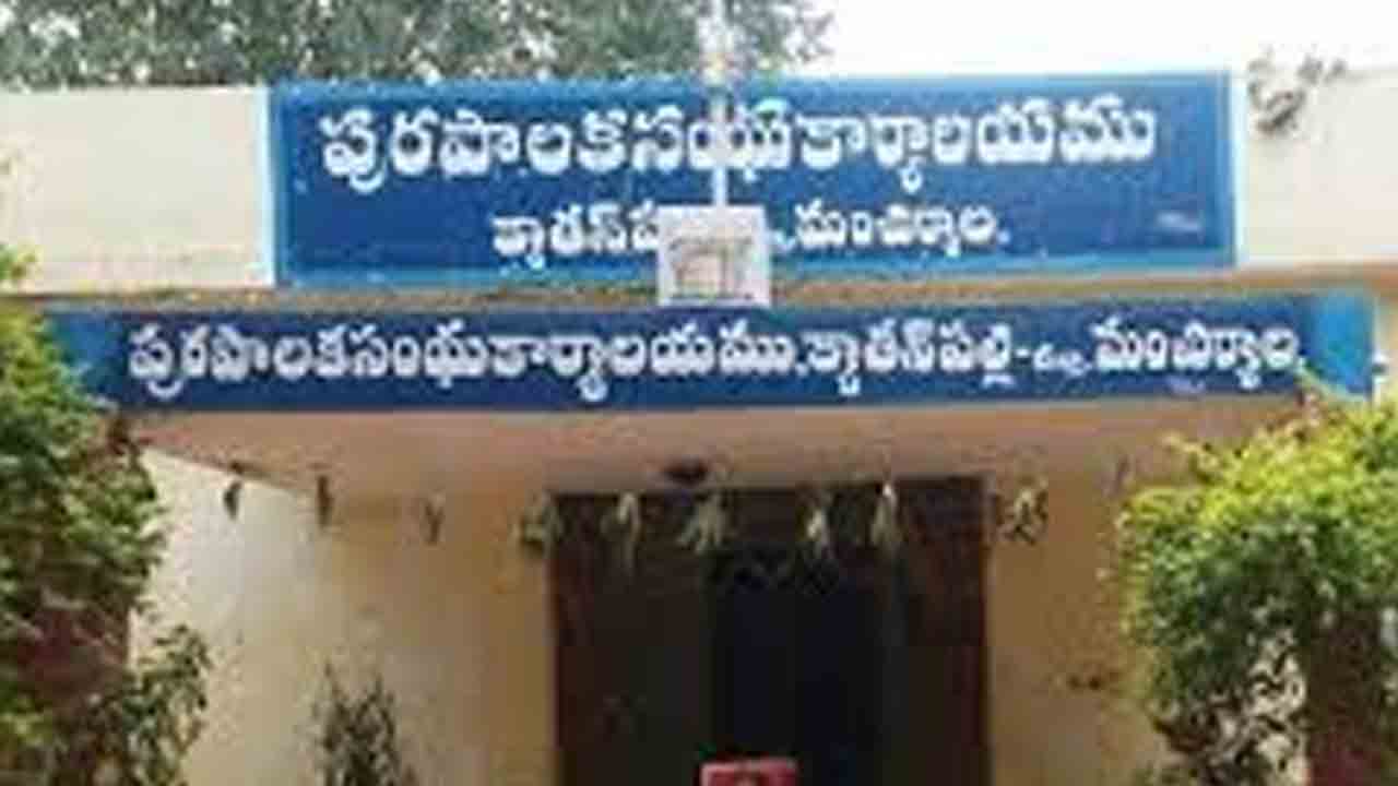 Municipal elections | క్యాతన్‌పల్లి మున్సిపల్‌ కౌన్సిలర్ల ప్రమాణస్వీకారం వాయిదా