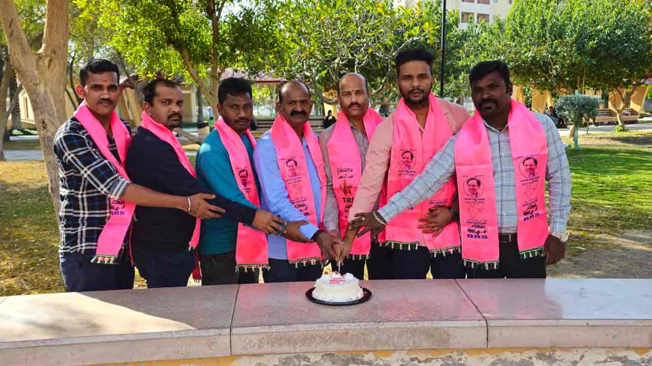 KCR Birthday Celebrations | బహ్రెయిన్‌లో ఘనంగా కేసీఆర్ బర్త్ డే సెలబ్రేషన్స్