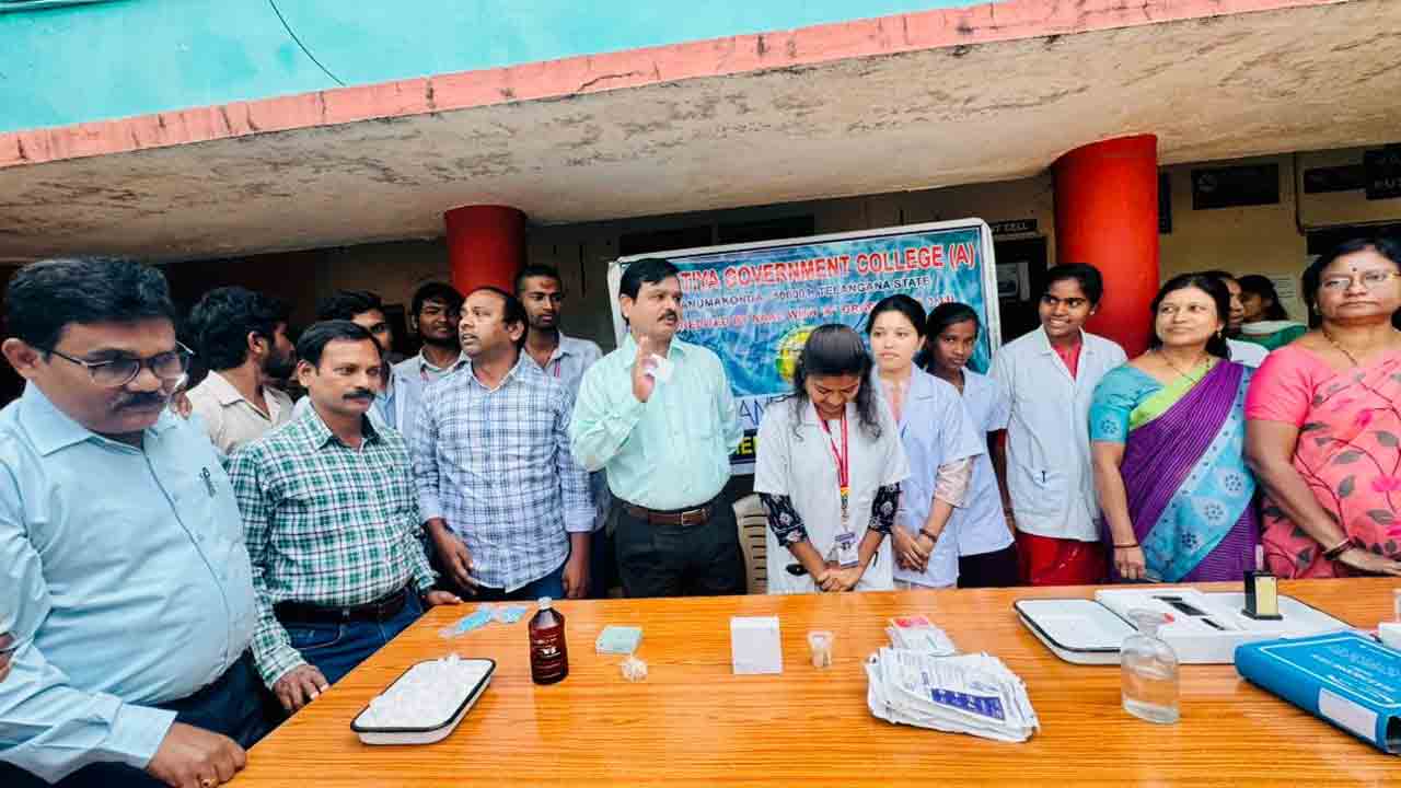 Hanumakonda | కేడీసీలో ప్రపంచ హీమోగ్లోబిన్‌ అవగాహన దినోత్సవం