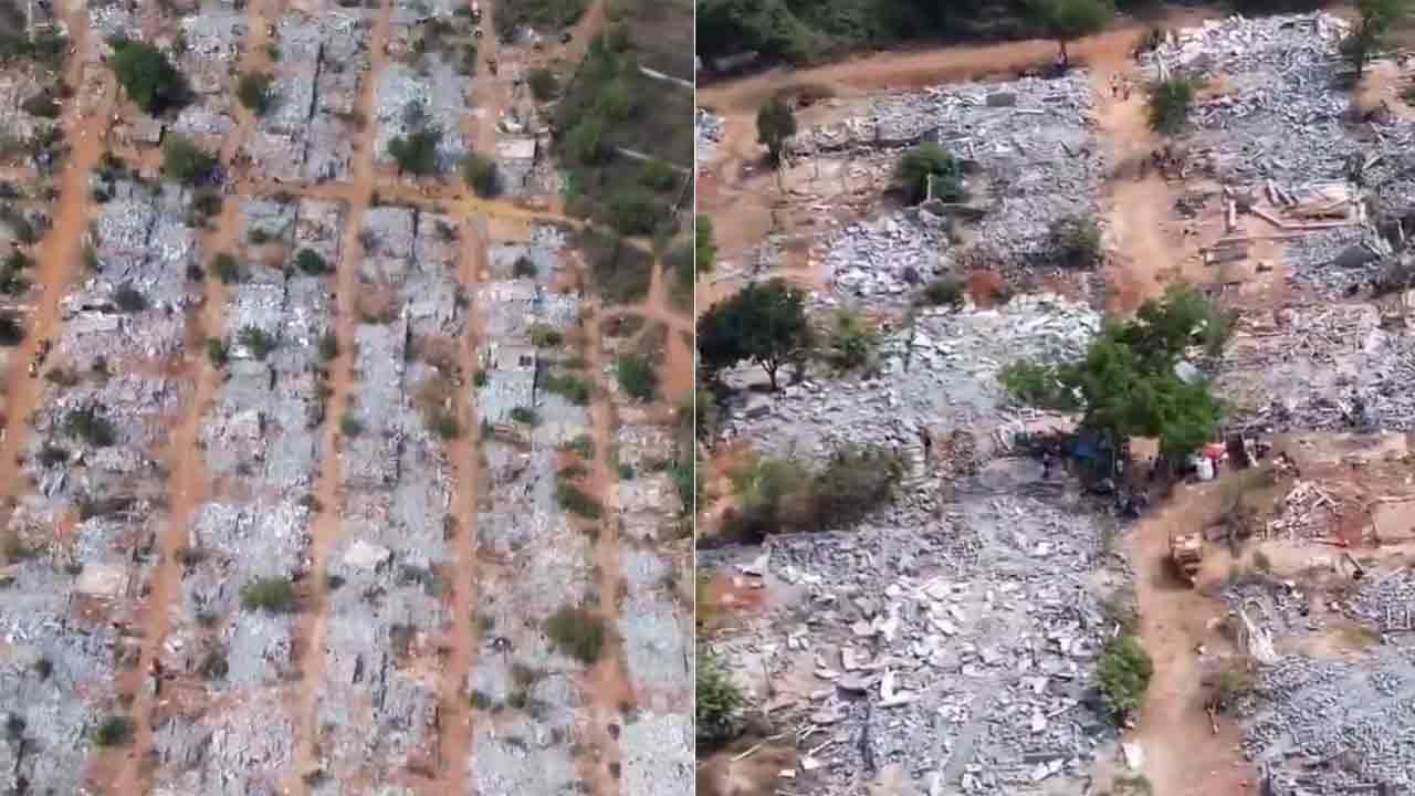 Bhudan Lands | వెలుగుమట్లలో నేలమట్టమైన ఇండ్లు.. వైరల్‌గా మారిన డ్రోన్ వీడియో