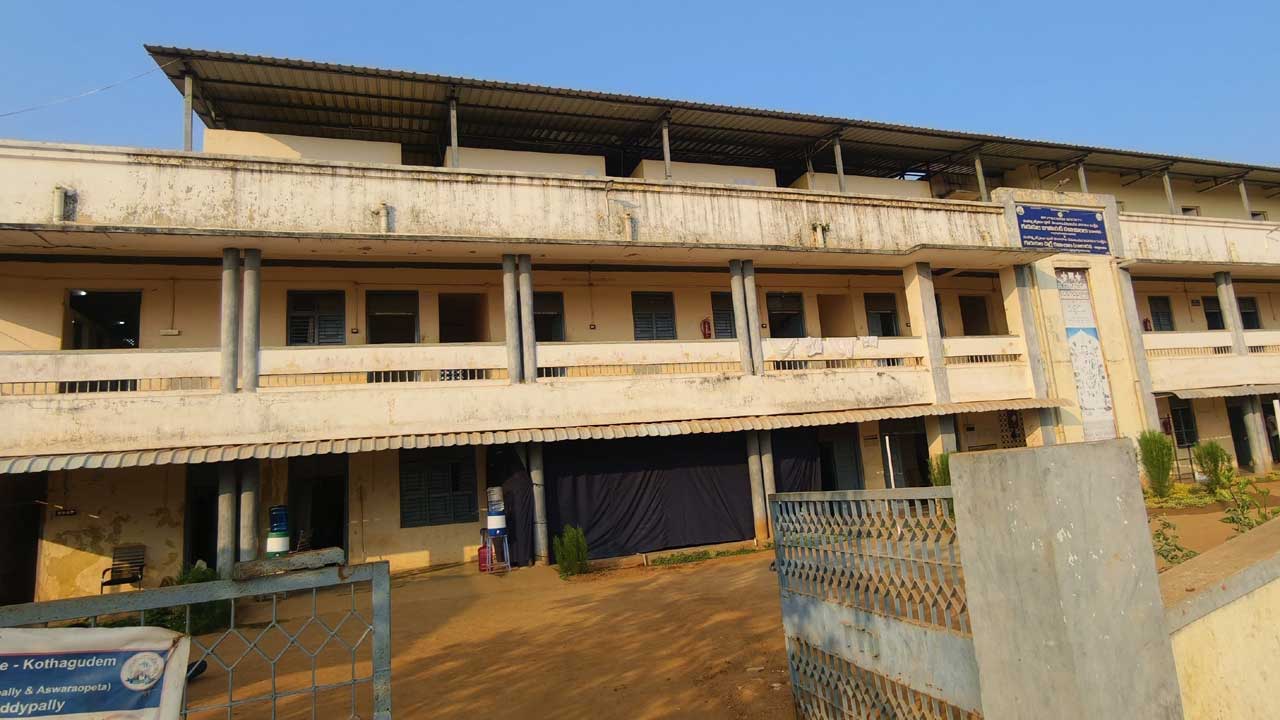 పరీక్షలు రాయాలంటే.. పరుగులు తీయాల్సిందే!