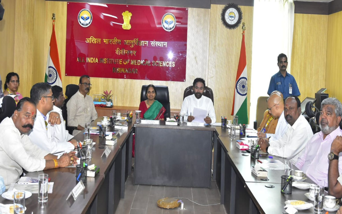 AIIMS Bibinagar : ‘ఈ ఏడాది చివ‌రి నాటికి బీబీన‌గ‌ర్ ఎయిమ్స్ ప్రారంభం’