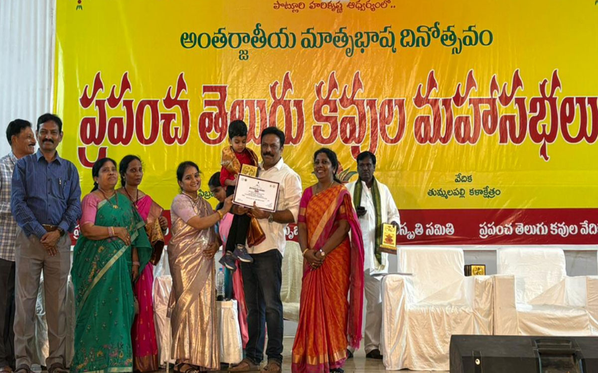 ‘గ‌డ‌ప‌’, ‘తెలుగుద‌నం’ ల‌ఘుచిత్రాల‌కు పుర‌స్కారాలు