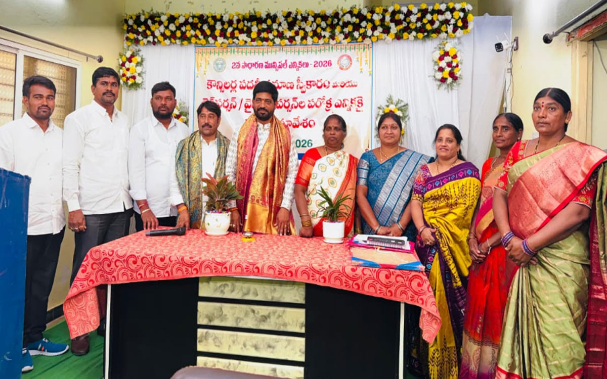 చండూరు మున్సిపల్ చైర్మన్‌గా కోడి శ్రీనివాసులు