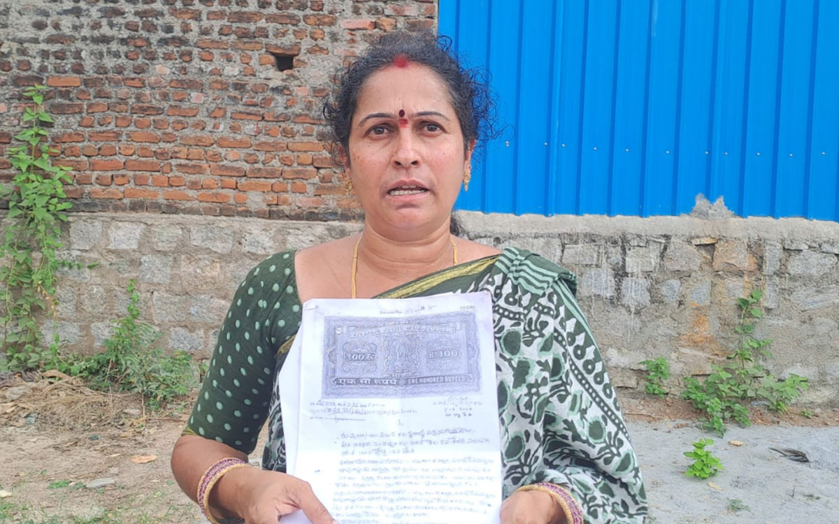 ‘ప్రాణహాని ఉంది రక్షణ కల్పించండి’