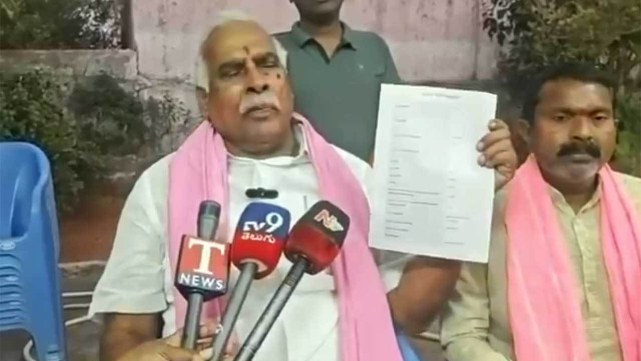 Kagajnagar | ఎక్స్‌అఫీషియో కోసం అక్రమంగా ఓటు నమోదు చేయించుకున్న కాంగ్రెస్‌ ఎమ్మెల్సీ.. ఆధారాలు బయటపెట్టిన కోనేరు కోనప్ప