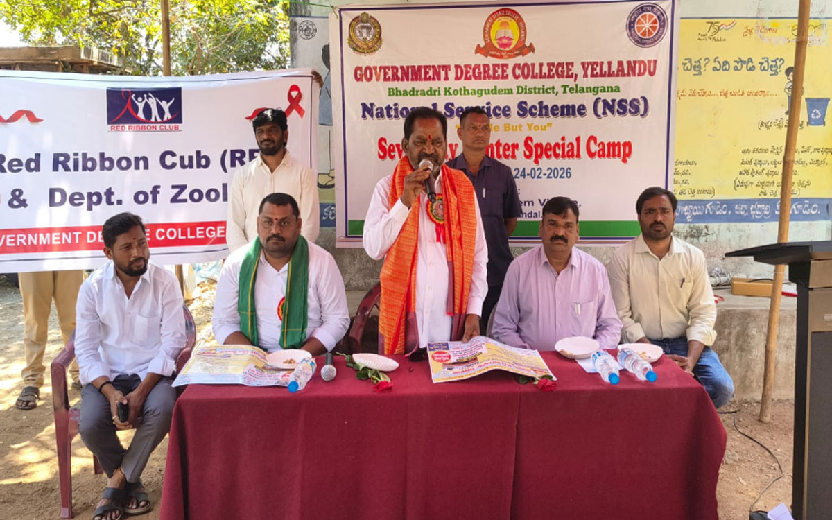 సమాజ నిర్మాణంలో సేవా గుణమే గొప్పది : ఎమ్మెల్యే కోరం కనకయ్య